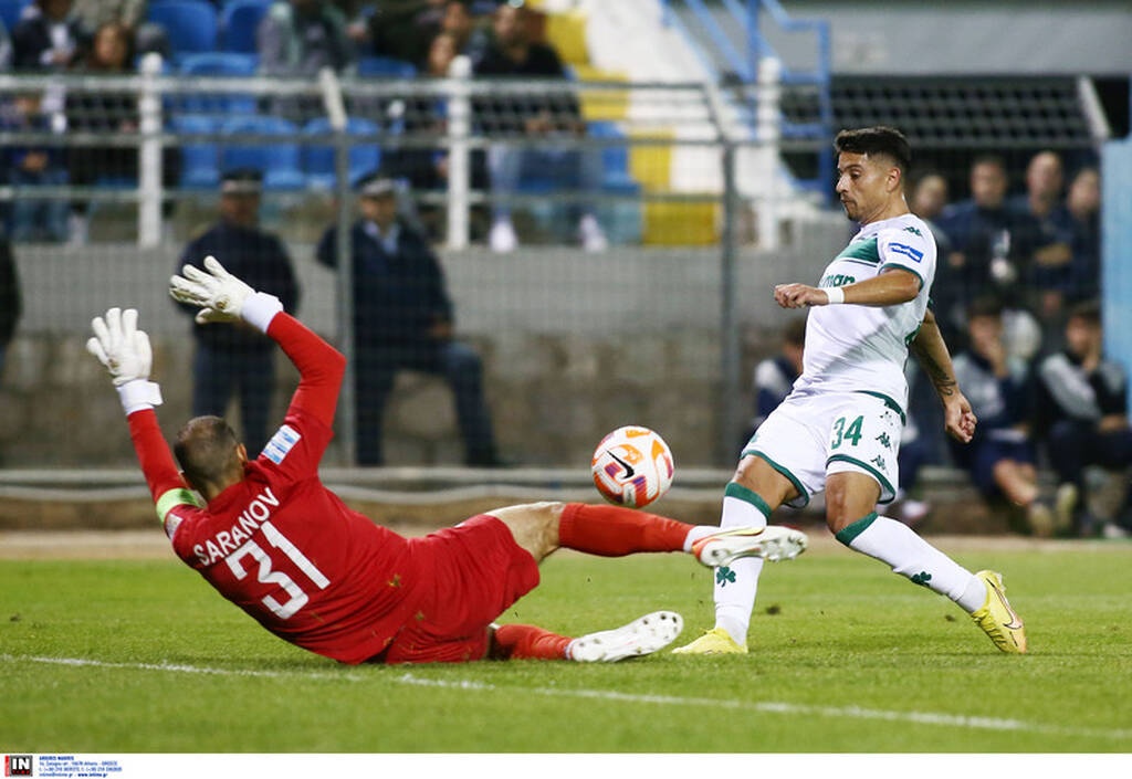 Λαμία-Παναθηναϊκός 8η αγωνιστική 16/10/2022
