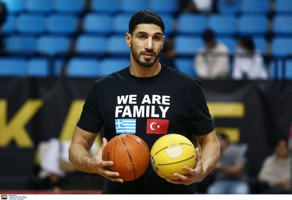 AEK: Στα Λιόσια ο Καντέρ σε εκδήλωση για Τούρκους πρόσφυγες (photos)