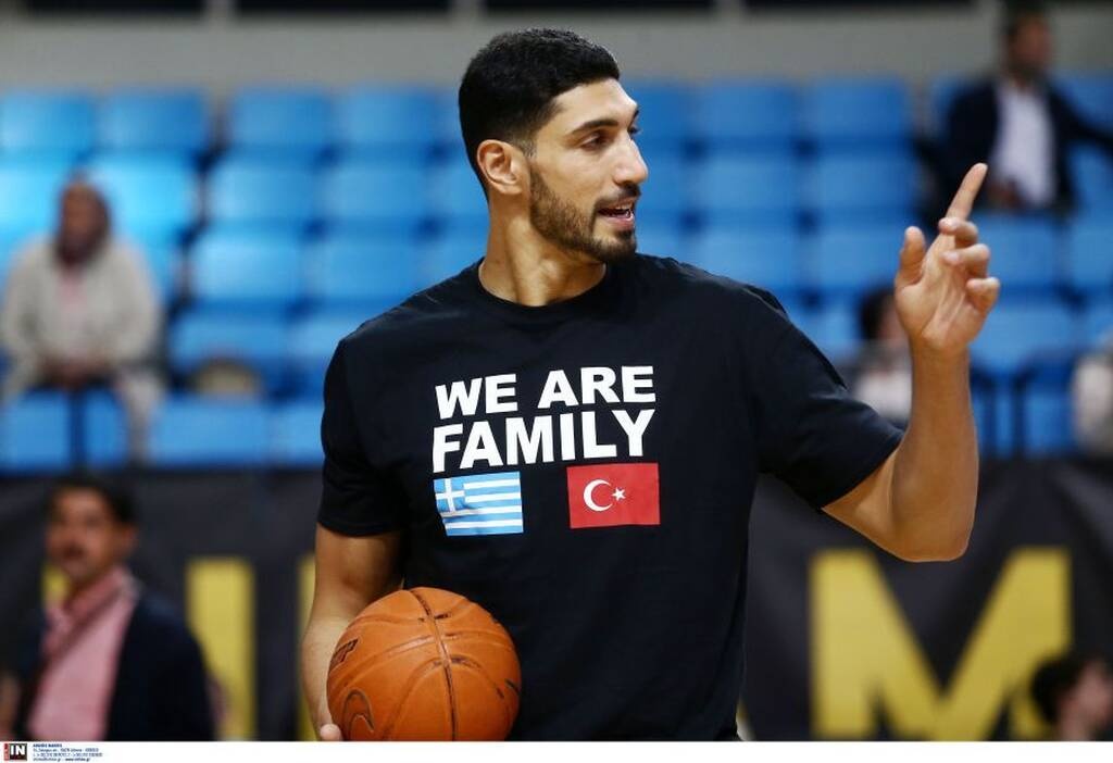 AEK: Στα Λιόσια ο Καντέρ σε εκδήλωση για Τούρκους πρόσφυγες (photos)