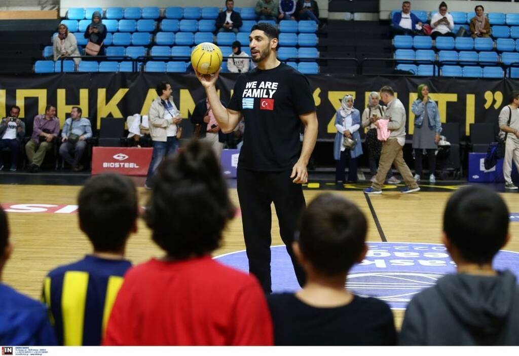 AEK: Στα Λιόσια ο Καντέρ σε εκδήλωση για Τούρκους πρόσφυγες (photos)