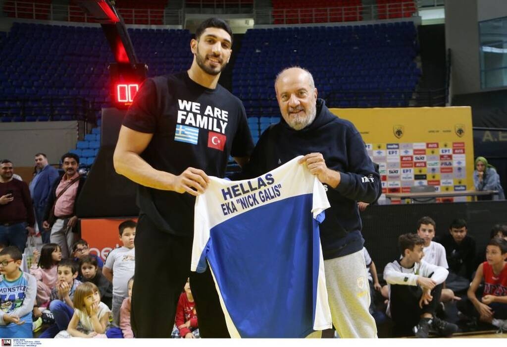 AEK: Στα Λιόσια ο Καντέρ σε εκδήλωση για Τούρκους πρόσφυγες (photos)