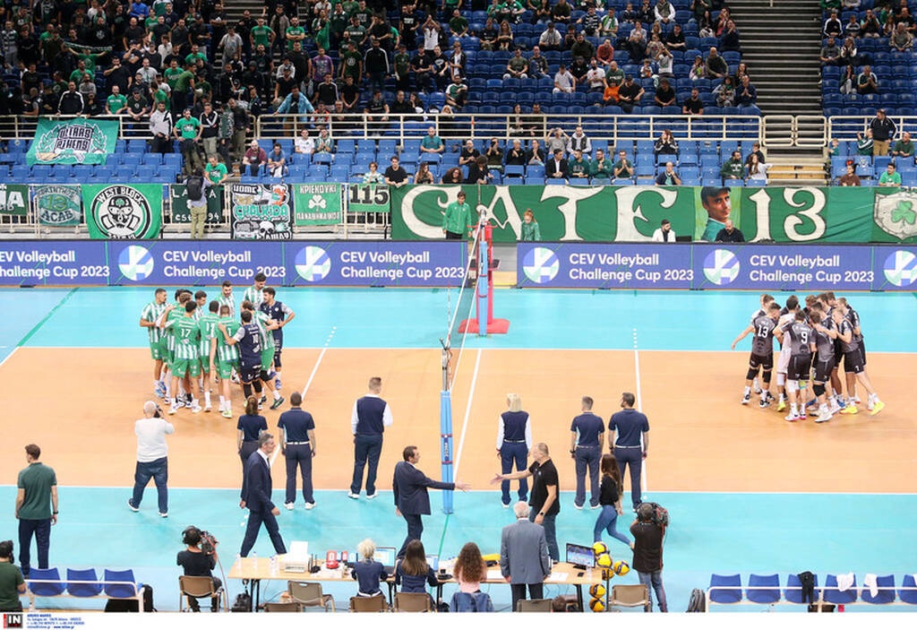 Παναθηναϊκός: