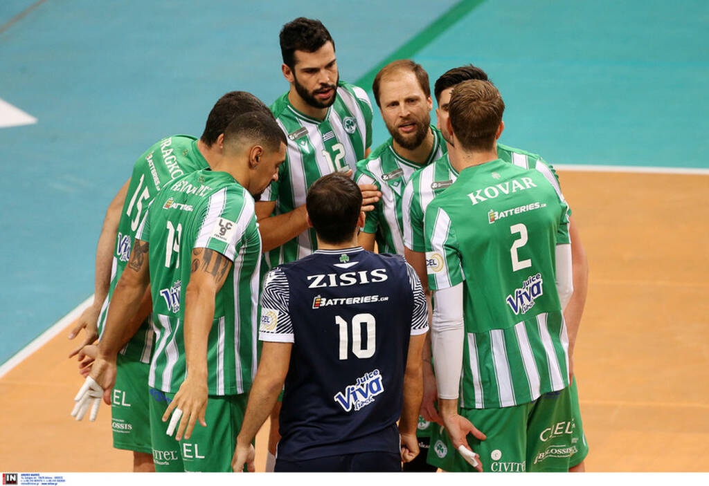 Παναθηναϊκός: