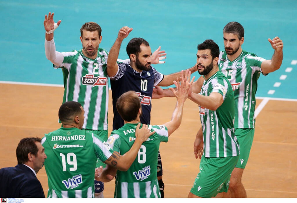 Παναθηναϊκός: