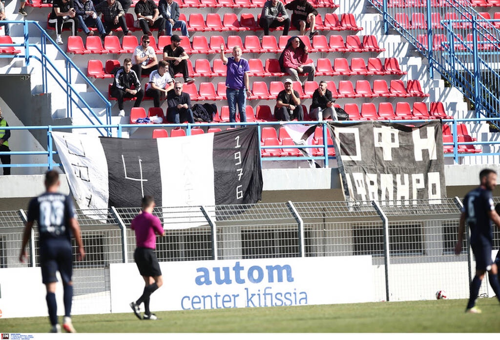 Κύπελλο Ελλάδας: Η έξοχη Κηφισιά απέκλεισε τον θλιβερό ΟΦΗ - Τα αποτελέσματα στην 5η φάση (photos)