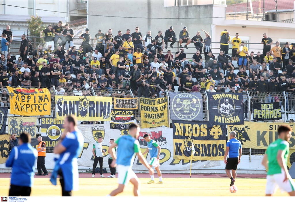Λεβαδειακός-ΑΕΚ: Κιτρινόμαυρη η Λιβαδειά - Δυναμική παρουσία οπαδών της Ένωσης