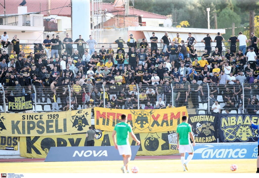 Λεβαδειακός-ΑΕΚ: Κιτρινόμαυρη η Λιβαδειά - Δυναμική παρουσία οπαδών της Ένωσης