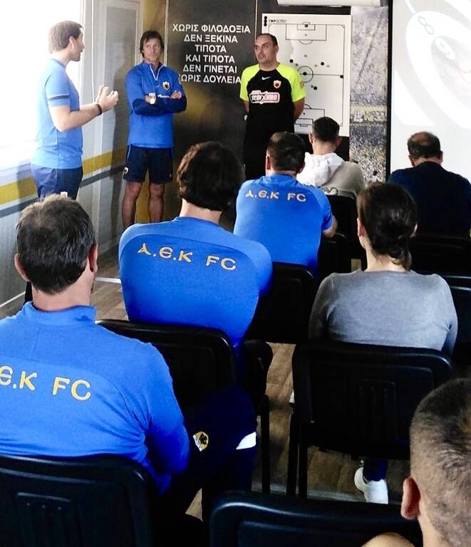 ΑΕΚ: Επίσκεψη του Αλμέιδα στην Ακαδημία