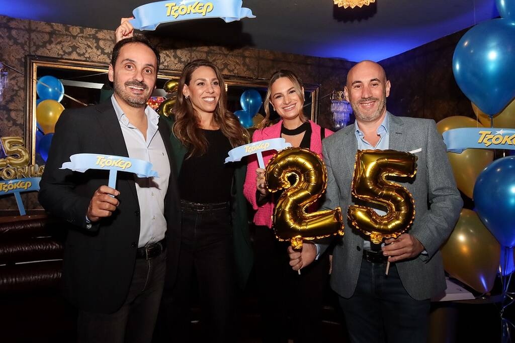 Γιάννης Πανόπουλος, Online Numerics, Operations & VIP Director ΟΠΑΠ, Σταυριάνα Κύρκου, Online Numeric Games Product Manager, Τάνια Θεοχάρη, Product Management Specialist, James Curwen, Chief Online Officer ΟΠΑΠ