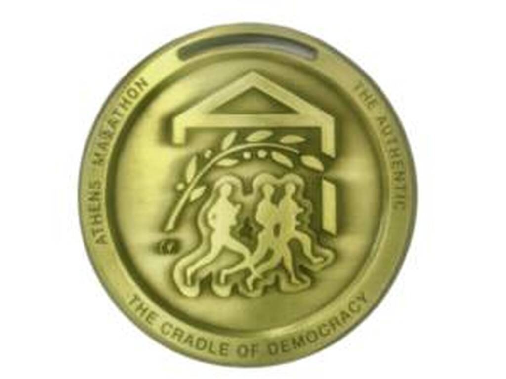 39ος ΑΜΑ:Την Πέμπτη 10/11 η συνέντευξη Τύπου, τα εγκαίνια της έκθεσης και η παρουσίαση του μεταλλίου