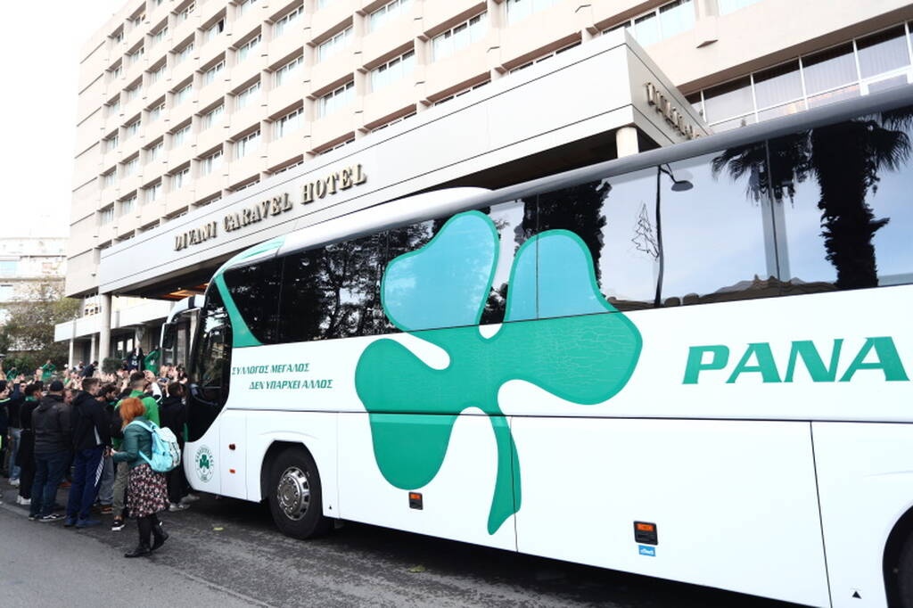 Οπαδοί του Παναθηναϊκού στο Κάραβελ