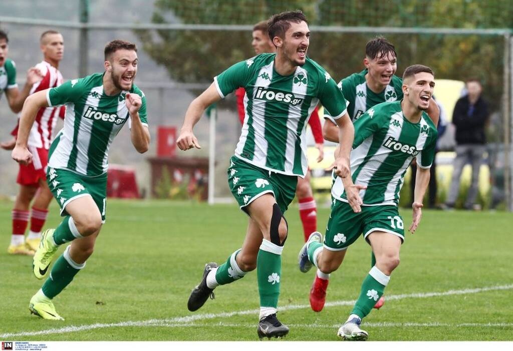 Παναθηναϊκός - Ολυμπιακός (Κ19) 1-0: «Χόρεψε» στη βροχή με Ζεϊμπέκη στο 91'