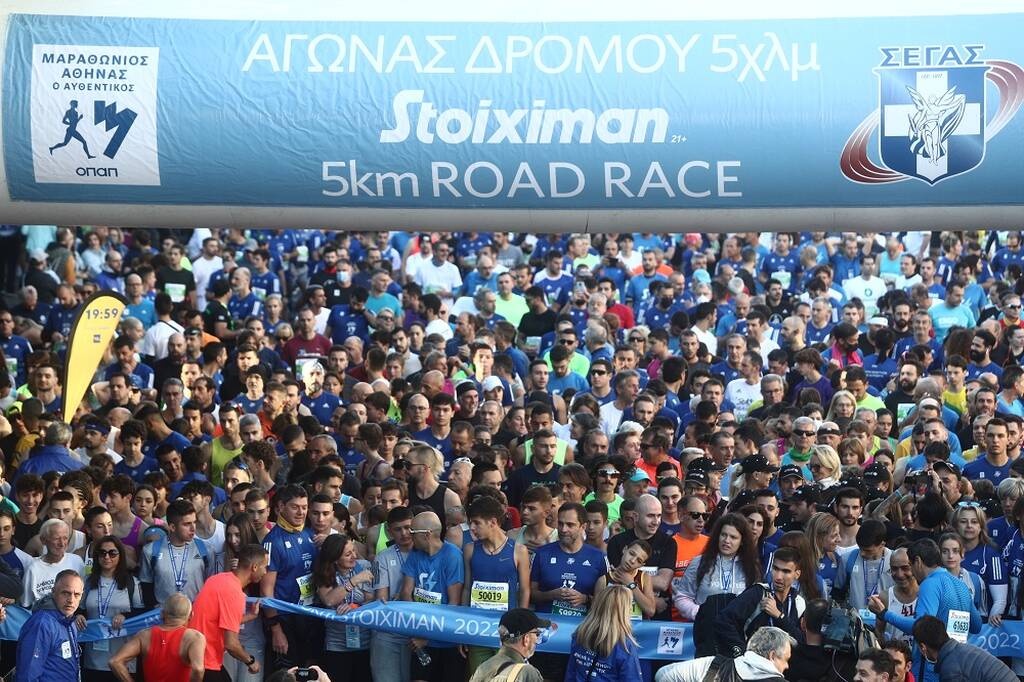 39ος Αυθεντικός Μαραθώνιος: Κολιός και Κάσσου οι νικητές στα 5 χλμ με ρεκόρ διοργάνωσης