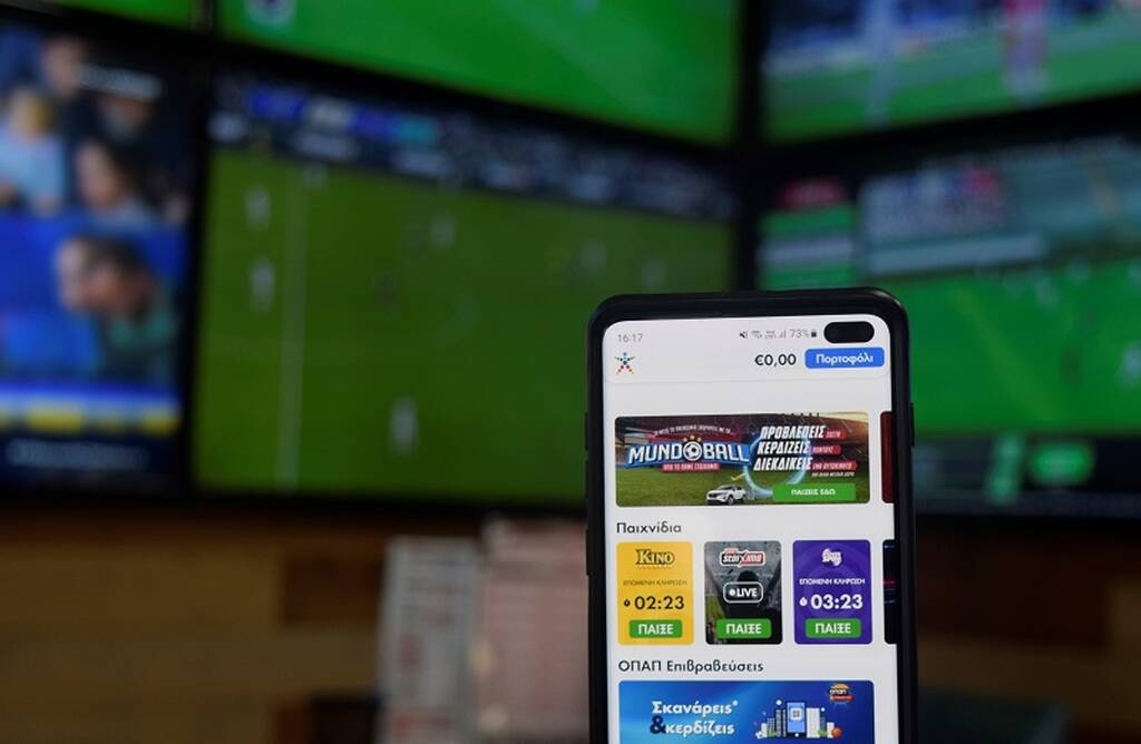 Με το νέο παιχνίδι MundoΒall μέσω του OPAP Store App διεκδικείς πλούσια δώρα