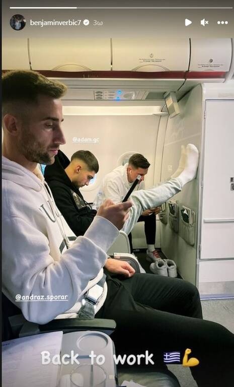 Παναθηναϊκός: Επιστροφή των αδειούχων, ρεπό την Κυριακή και Κύπρος (Photo)