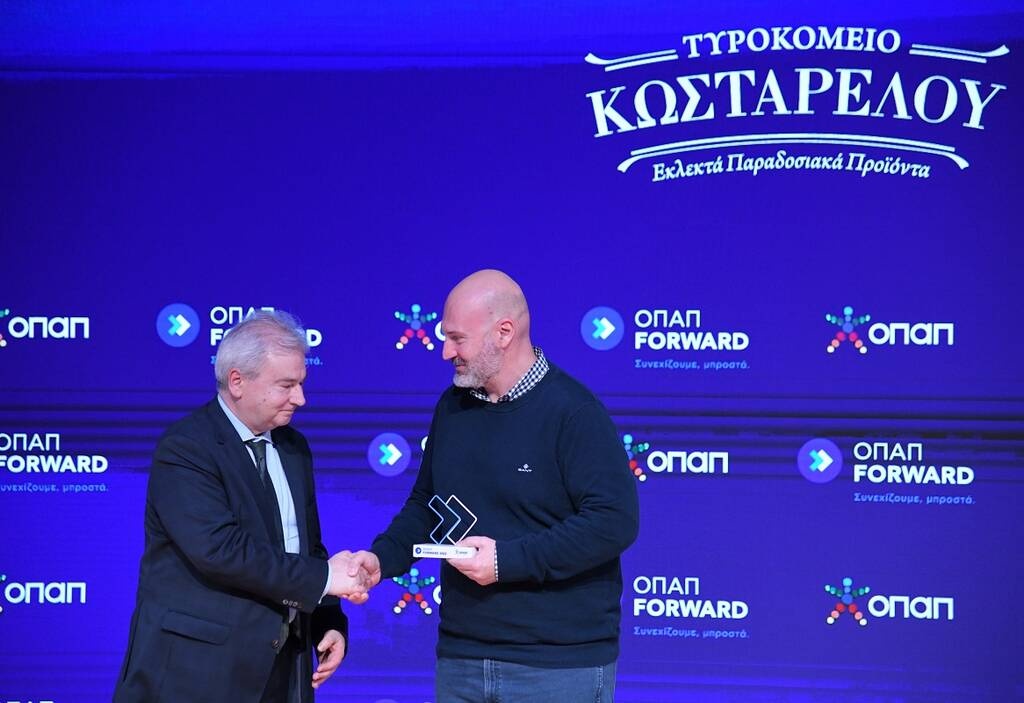 Το ΟΠΑΠ Forward στο πλευρό δυναμικών μικρομεσαίων επιχειρήσεων για έβδομη συνεχή χρονιά
