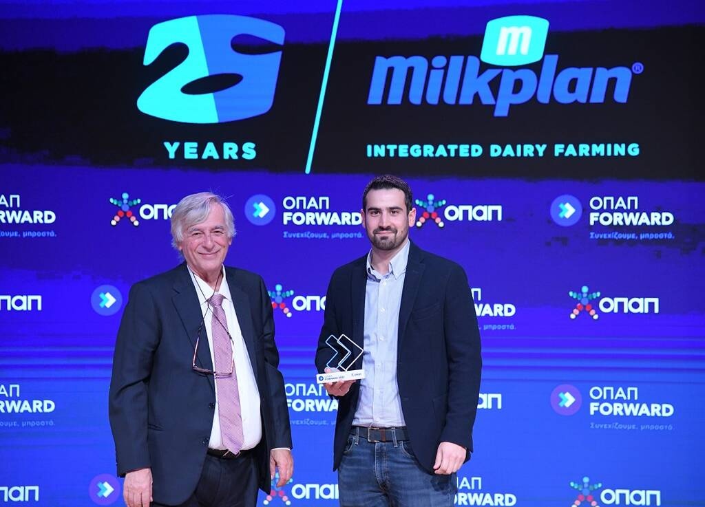 Το ΟΠΑΠ Forward στο πλευρό δυναμικών μικρομεσαίων επιχειρήσεων για έβδομη συνεχή χρονιά