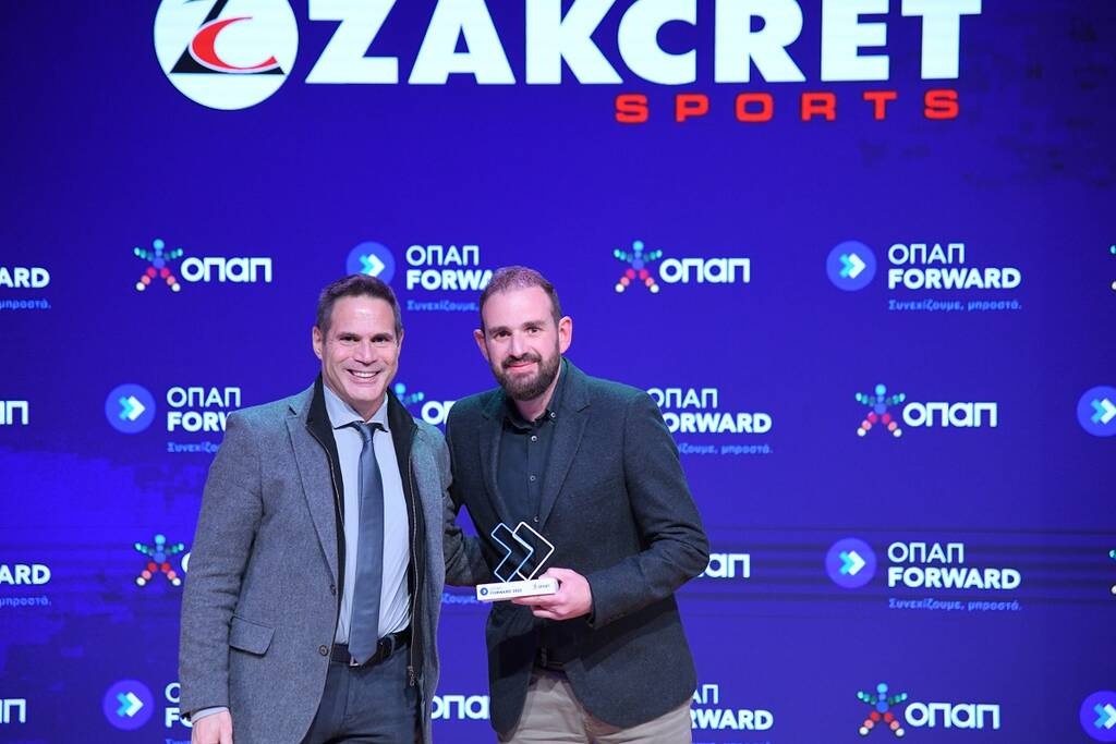 Το ΟΠΑΠ Forward στο πλευρό δυναμικών μικρομεσαίων επιχειρήσεων για έβδομη συνεχή χρονιά