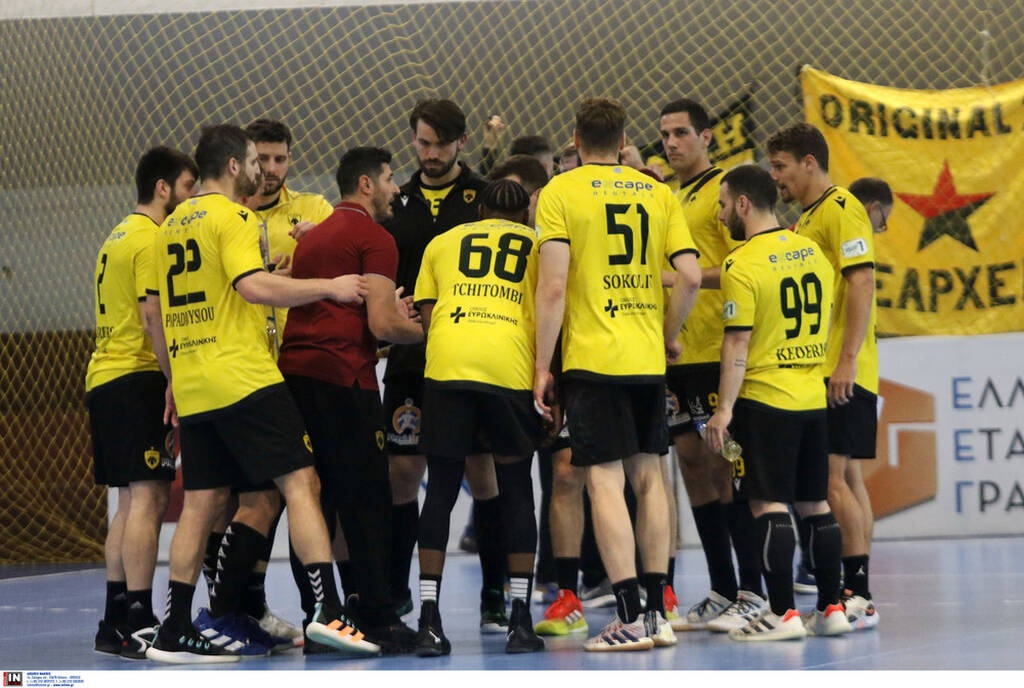 EHF European Cup: Βήμα πρόκρισης η ΑΕΚ με την Αλίνγκσας