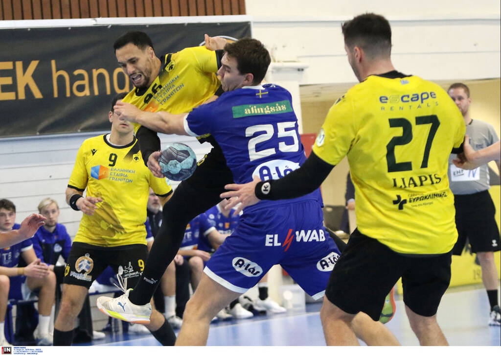EHF European Cup: Βήμα πρόκρισης η ΑΕΚ με την Αλίνγκσας