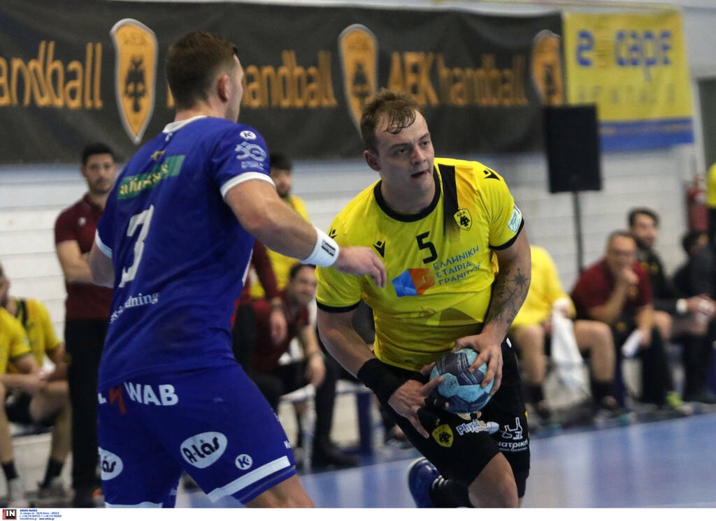 EHF European Cup: Βήμα πρόκρισης η ΑΕΚ με την Αλίνγκσας