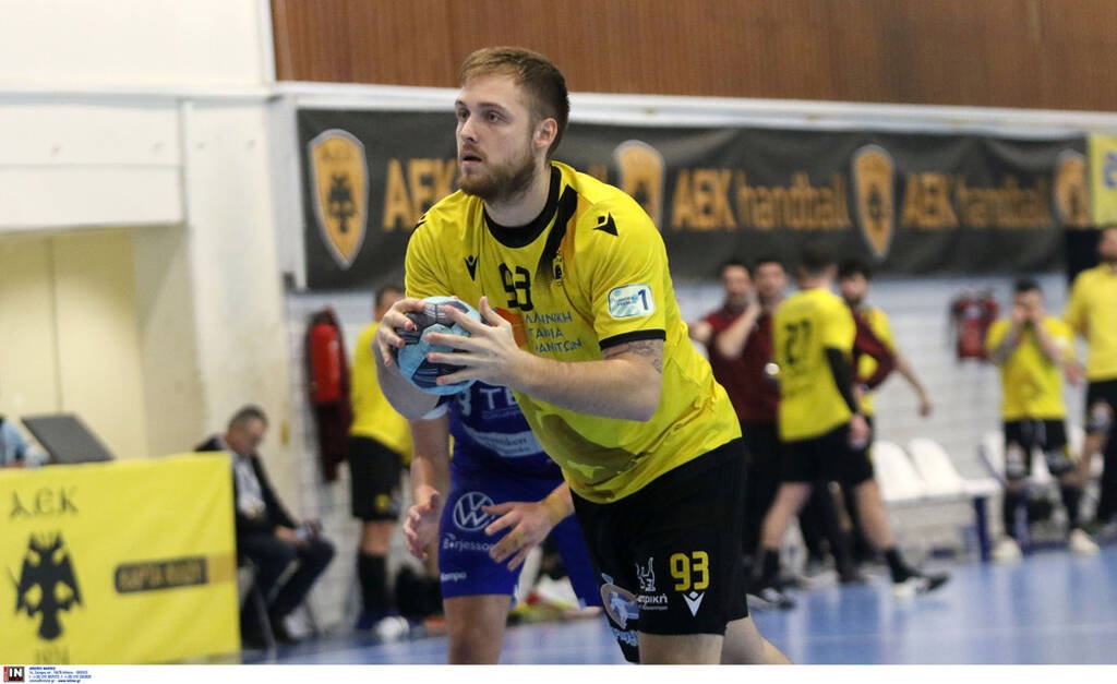 EHF European Cup: Βήμα πρόκρισης η ΑΕΚ με την Αλίνγκσας