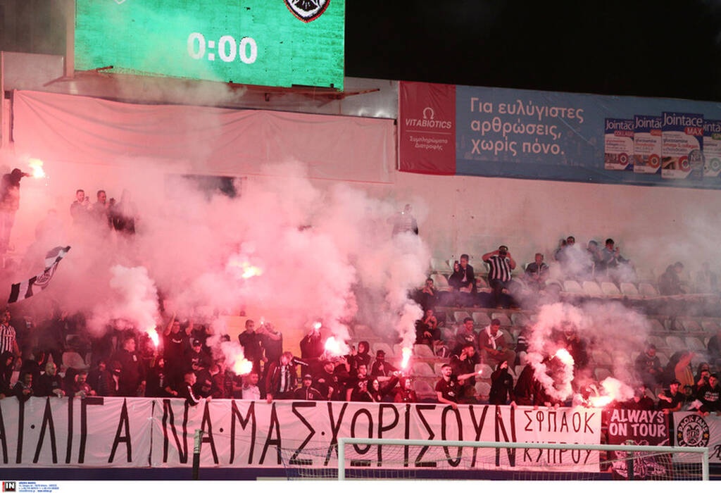ΠΑΟΚ-Άρης Λεμεσού φιλικός αγώνας 5/12/2022