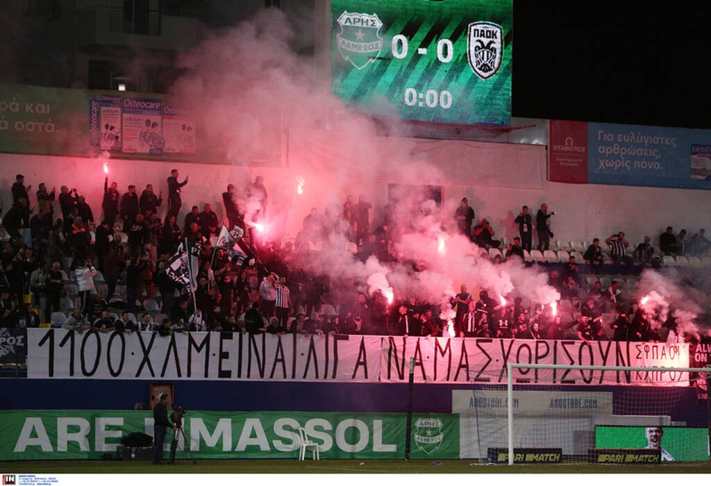 ΠΑΟΚ-Άρης Λεμεσού φιλικός αγώνας 5/12/2022