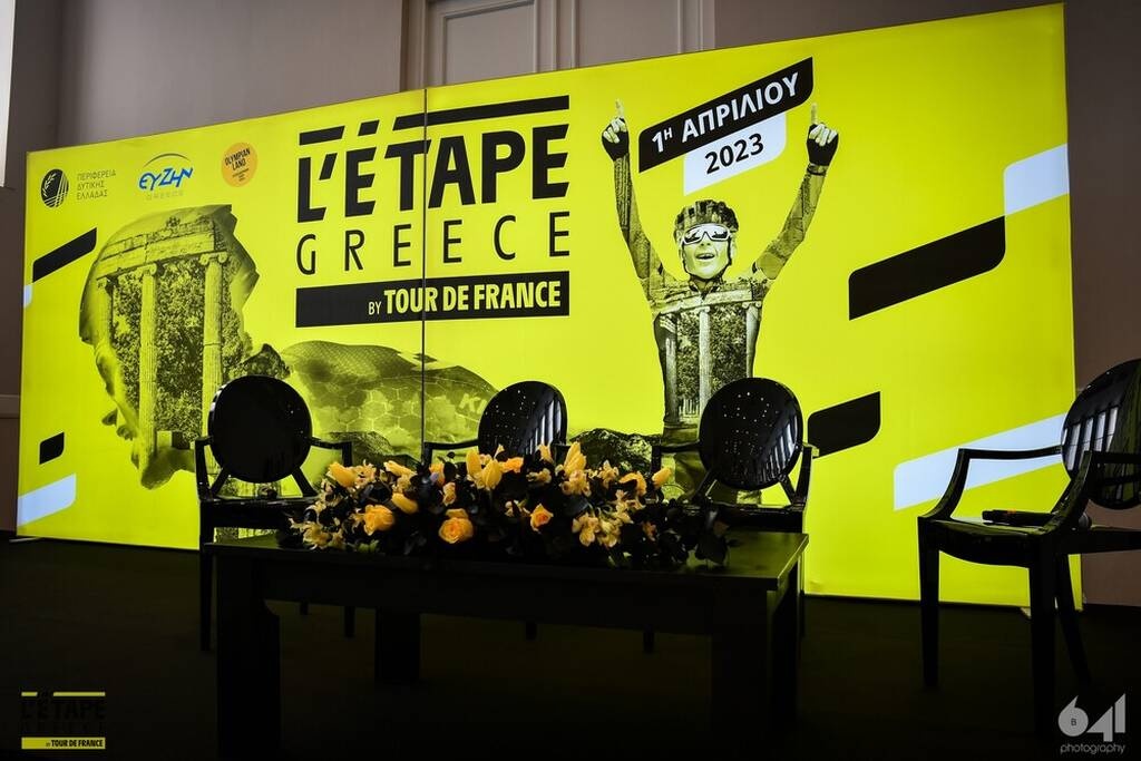 Το L’ÉTAPE Greece by Tour de France για πρώτη φορά στη Δυτική Ελλάδα και την Αρχαία Ολυμπία