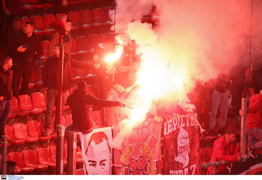 Ολυμπιακός-Ατρόμητος Κύπελλο Ελλάδας 15/12/2022