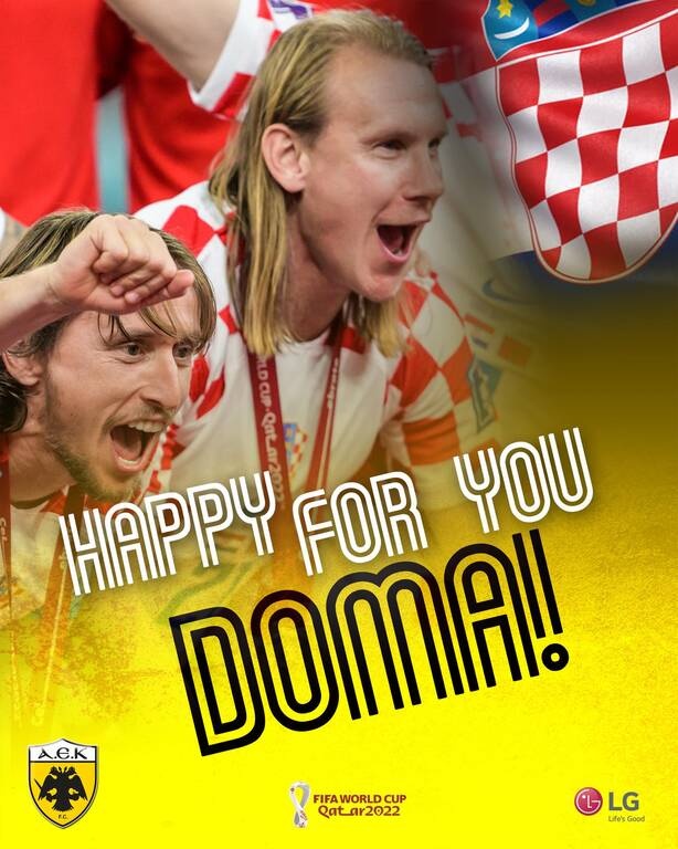 ΑΕΚ: «Να σε χαιρόμαστε Doma» - Η ανάρτηση της Ένωσης για Βίντα (photo)