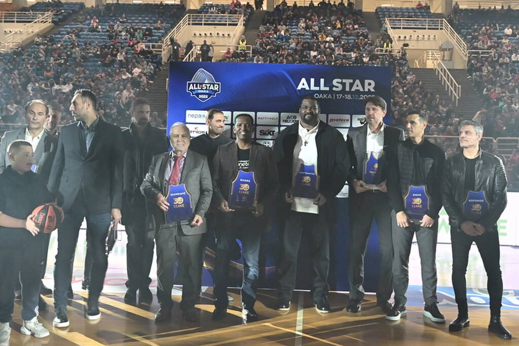 25ο All Star Game: Οι 30 κορυφαίοι στην Basket League