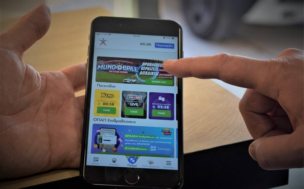 OPAP Store App: Πάνω από 500.000 χρήστες ζουν τη νέα ψηφιακή εμπειρία στα καταστήματα ΟΠΑΠ
