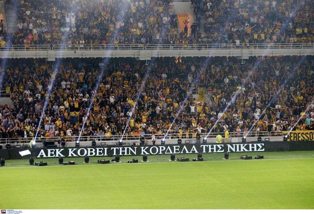 Ανασκόπηση 2022: Στη Νέα Φιλαδέλφεια ξανά η  ΑΕΚ, αδημονεί για Βοτανικό ο Παναθηναϊκός