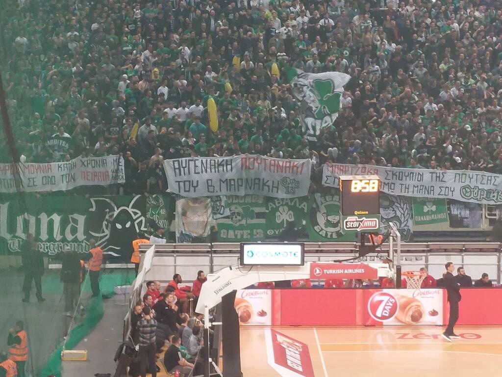 Παναθηναϊκός - Ολυμπιακός: Πανό και σύνθημα κατά του Αυγενάκη για το θέμα του ΟΑΚΑ (photo)
