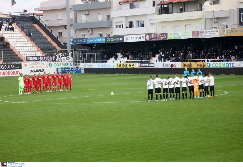 ΟΦΗ-ΝΠΣ Βόλος 0-0: Τον κράτησε στο μηδέν ο Κλέιμαν (photos+video)