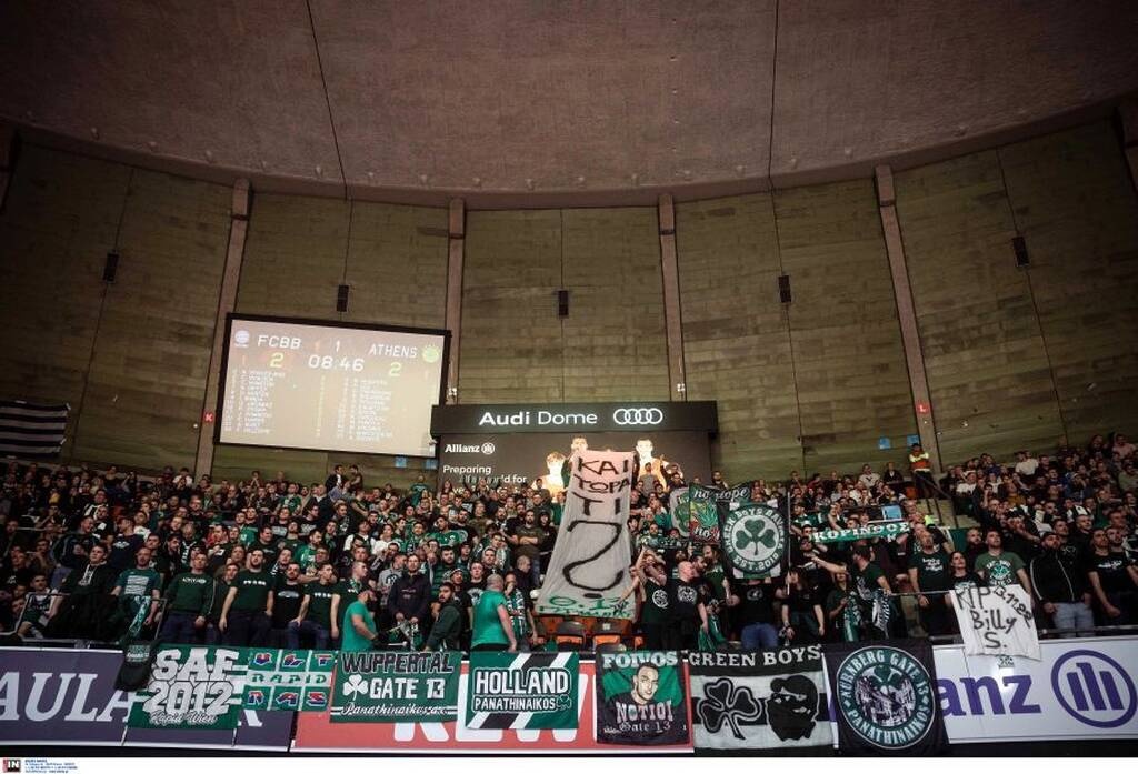 Μπάγερν - Παναθηναϊκός 84-68: Εξαφανισμένος και στο Μόναχο...