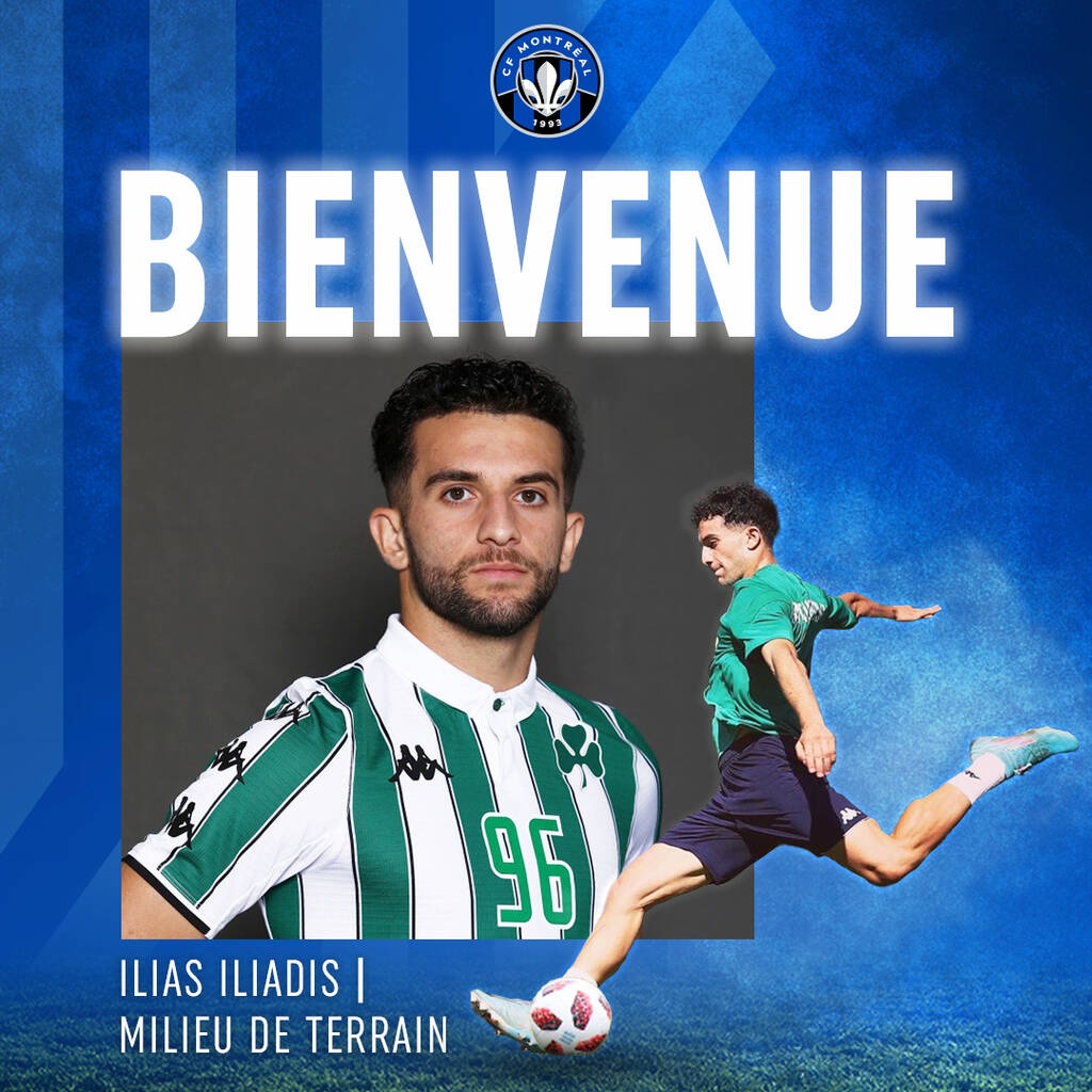 Παναθηναϊκός: Στο MLS πρώην παίκτης της β’ ομάδας