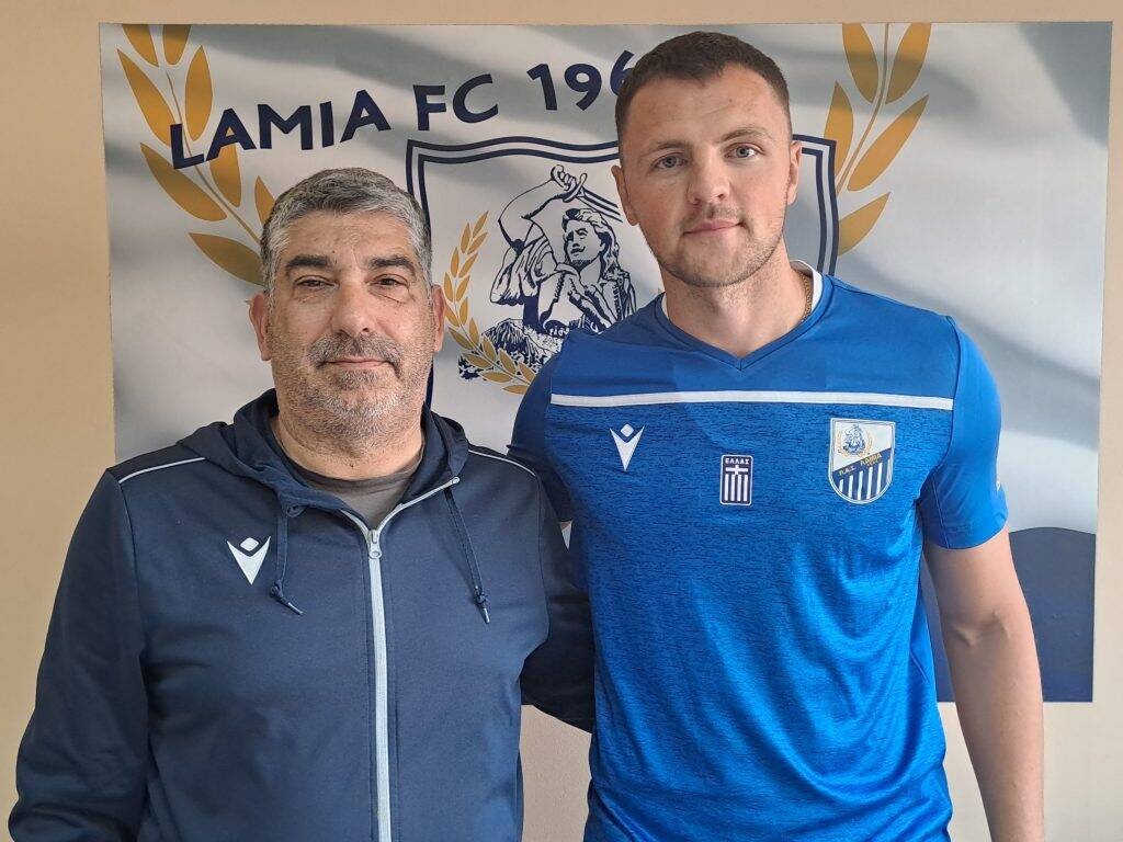 Λαμία: Ανακοίνωσε Λευκορώσο στόπερ