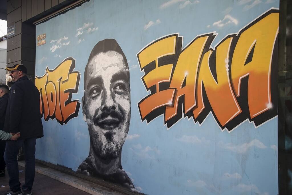 Άρης - ΠΑΟΚ: Πορεία διαμαρτυρίας για τις διαιτησίες με Ολυμπιακό πριν το ντέρμπι (photos)