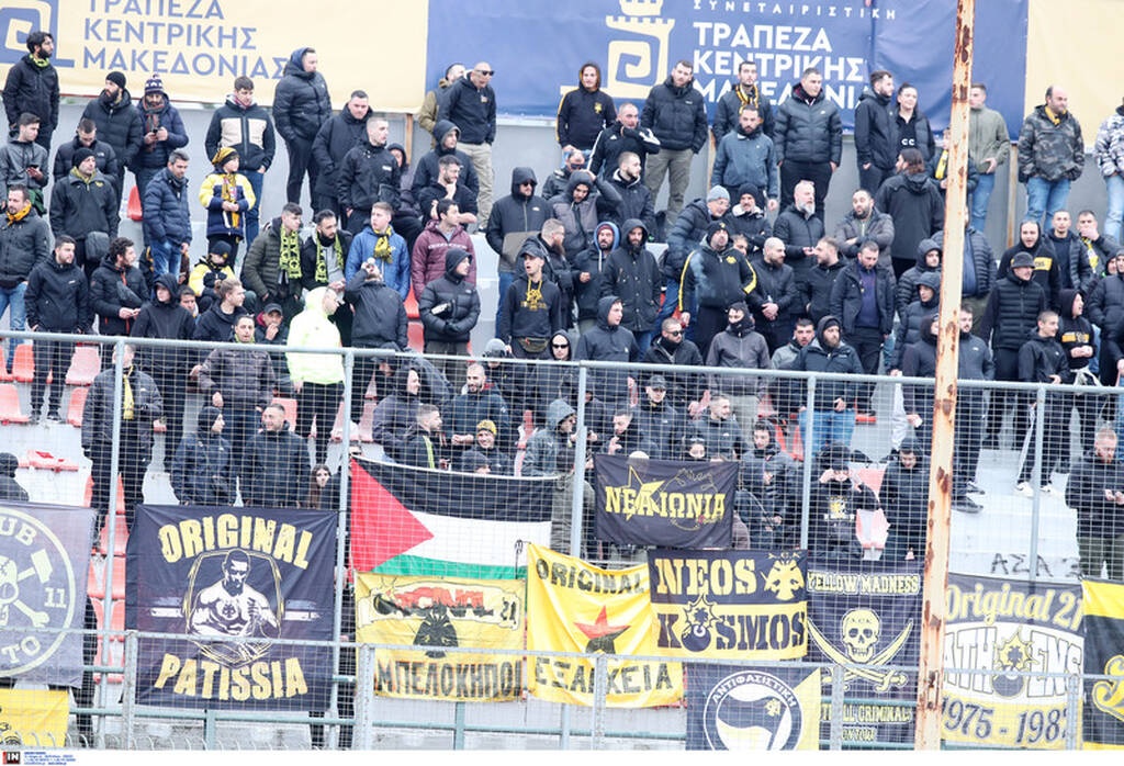 Πανσερραϊκός-ΑΕΚ: Βασικοί Γκατσίνοβιτς, Τσούμπερ, Μάνταλος - Δυναμική παρουσία οι οπαδοί (photos)