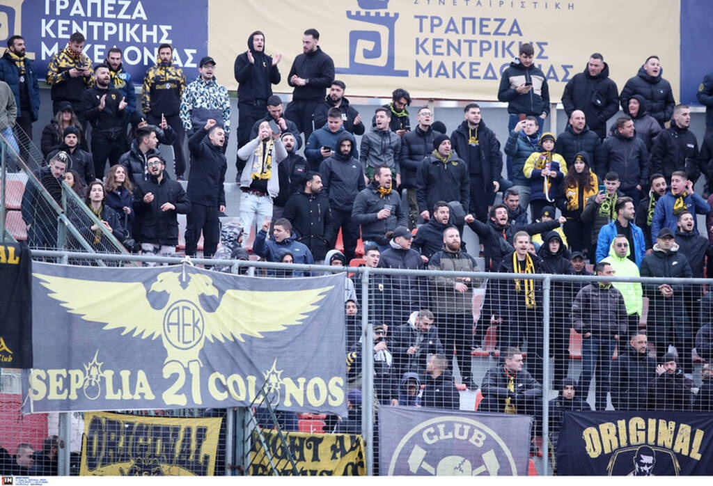 Πανσερραϊκός-ΑΕΚ: Βασικοί Γκατσίνοβιτς, Τσούμπερ, Μάνταλος - Δυναμική παρουσία οι οπαδοί (photos)