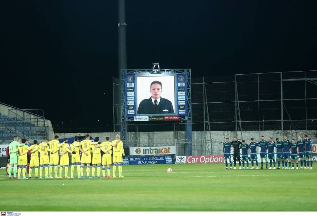 Αστέρας Τρίπολης - Παναθηναϊκός 1-0: Διπλό «έγκλημα» και τιμωρία (photos)