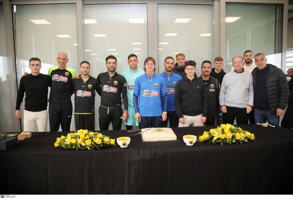 AEK: Παρουσία Μελισσανίδη η κοπή της πίτας - Δεν χάνει ούτε εκεί ο Αλμέιδα (photos)
