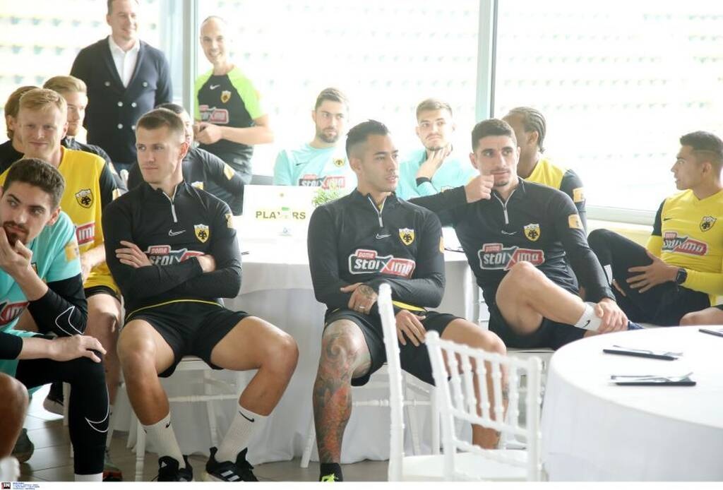AEK: Παρουσία Μελισσανίδη η κοπή της πίτας - Δεν χάνει ούτε εκεί ο Αλμέιδα (photos)