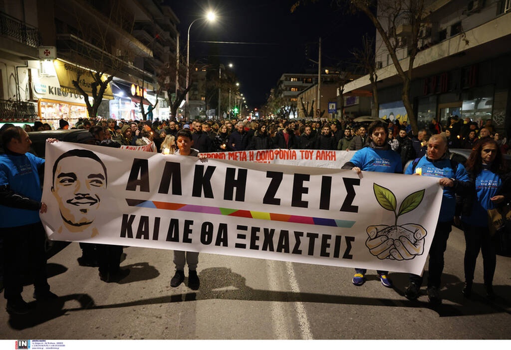 Άλκης Καμπανός: Η πολύχρωμη πορεία στη μνήμη του παλικαριού – Παρόντες παίκτες του Άρη (photos)