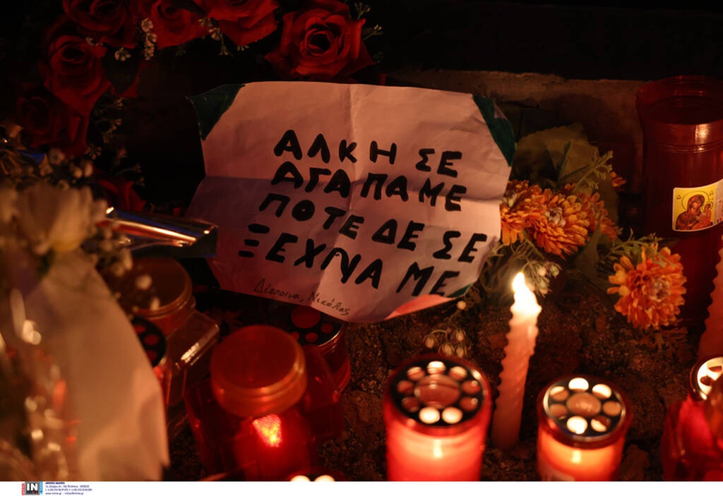 Άλκης Καμπανός: Η πολύχρωμη πορεία στη μνήμη του παλικαριού – Παρόντες παίκτες του Άρη (photos)
