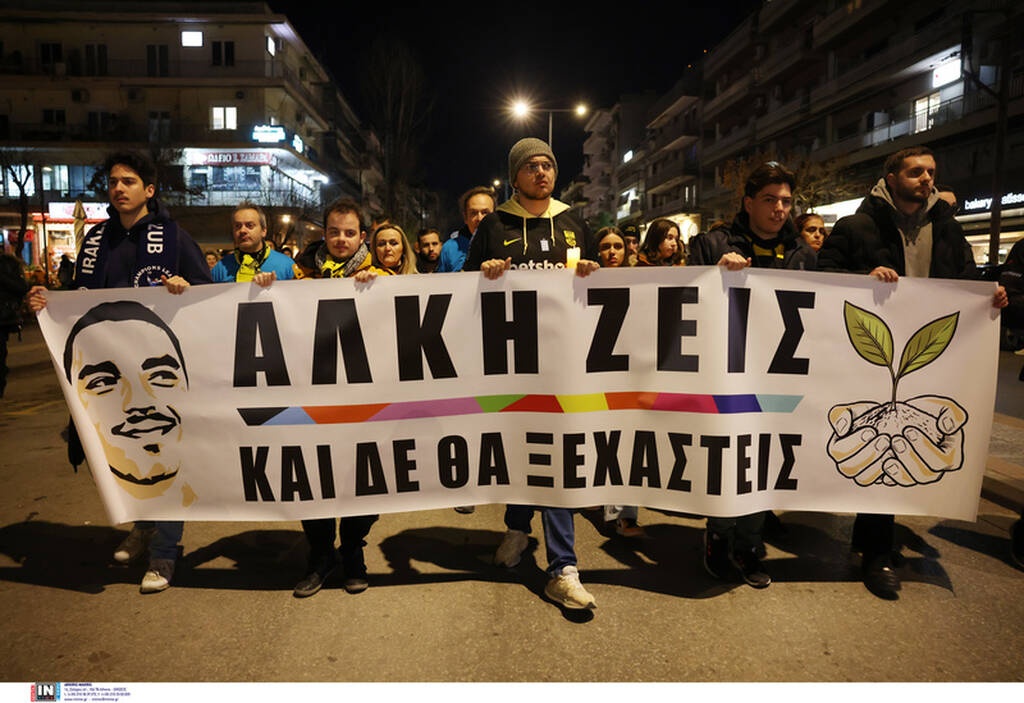 Άλκης Καμπανός: Η πολύχρωμη πορεία στη μνήμη του παλικαριού – Παρόντες παίκτες του Άρη (photos)