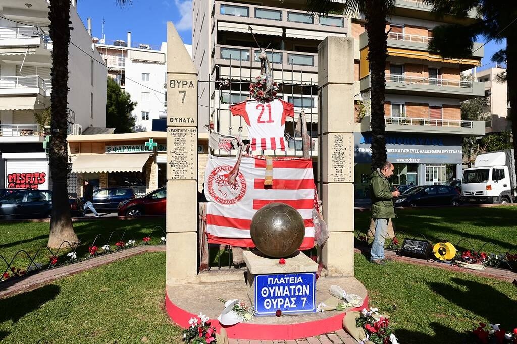 Ολυμπιακός: Τίμησε τη μνήμη των θυμάτων (photos)