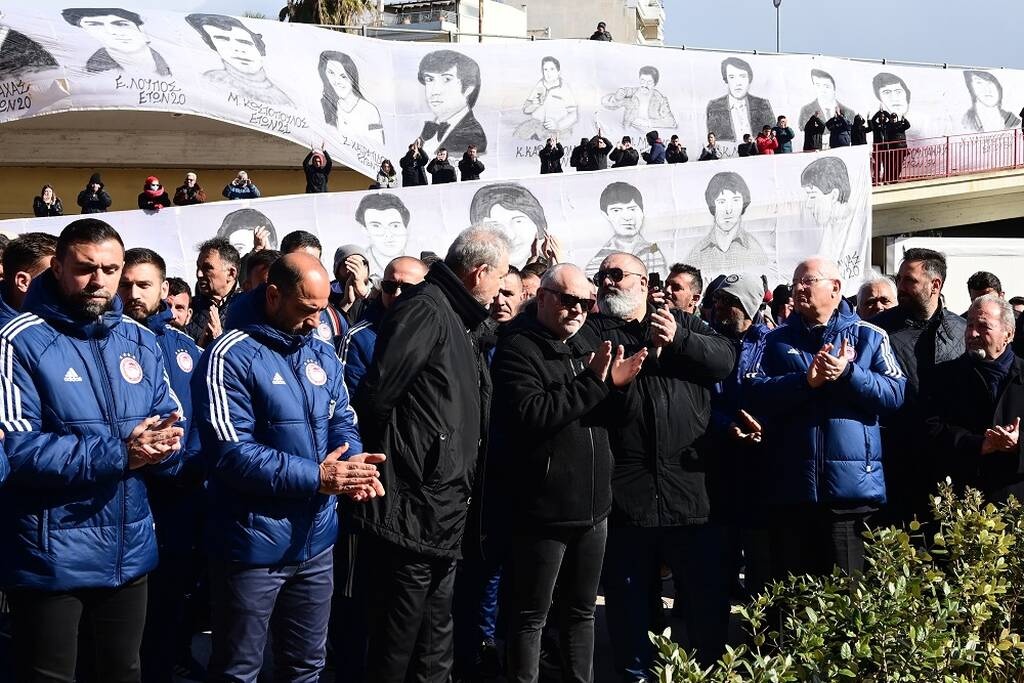 Ολυμπιακός: Τίμησε τη μνήμη των θυμάτων (photos)